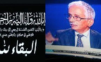 Mauritanie : Décès de l’ancien ministre et député Mohamed Mokhtar Ould Zamel