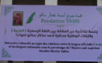 Lancement des activités de la Fondation Thierno Amadou Moctar Sakho