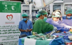 Le Centre du Roi Salman clôture son projet médical à Nouakchott
