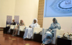 La Première Dame supervise la Conférence internationale sur l’autonomisation des femmes leaders dans le domaine du numérique