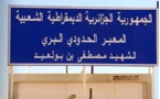 Le poste frontalier entre l'Algérie et la Mauritanie officiellement opérationnel