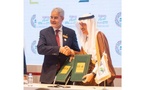 La Mauritanie et la BID signent un accord de 36 millions d’euros en vue de promouvoir la formation professionnelle et l’emploi des jeunes