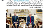 Président de la République : Les discussions avec le Président des États-Unis d’Amérique ont porté sur le renforcement de la coopération bilatérale