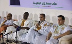 Réunion de concertation sur le programme « Tameer-Moudoun TAAZOUR »