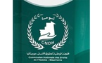 Une délégation de la Commission Nationale des Droits de l’Homme rend visite à l’ancien Président Mohamed Abdel Aziz