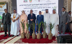 Kiffa : Lancement de la quatrième édition du Festival international des dattes mauritaniennes