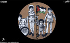 Les journalistes mauritaniens dénoncent l’assassinat de leurs collègues palestiniens par l’armée israélienne