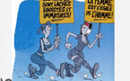 Le Commissariat aux droits de l’homme lance des ateliers de formation pour améliorer la performance des OSCs
