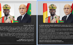 Le Président de la République présente ses condoléances au Président de la Transition, Chef de l’État de la République de Guinée