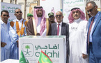 La Mauritanie reçoit une quantité de viande offerte par le Royaume d’Arabie Saoudite La Mauritanie reçoit une quantité de viande offerte par le Royaume d’Arabie Saoudite