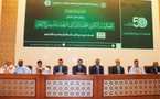 Le ministre de la Culture supervise l’ouverture des activités commémorant le 50e anniversaire de la fondation de l’Union des écrivains et des auteurs mauritaniens