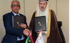 La Mauritanie et la Société Internationale Islamique pour le Financement du Commerce signent un accord-cadre d’un milliard de dollars pour soutenir le développement et l’activité commerciale