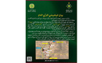 L’État-major general des Forces armées : “Les mouvements de patrouilles maliennes ont eu lieu hors des frontières mauritaniennes”