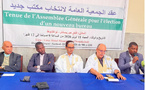 Union de la Presse Francophone (UPF) Mauritanie, élection d’une nouvelle équipe