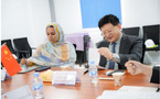 La ministre de l’Hydraulique préside une réunion portant sur le plan d’exécution des travaux du projet d’assainissement du (pôle A) de Nouakchott
