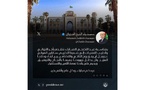 Le Président de la République adresse ses félicitations au peuple mauritanien à l’occasion de l’Aïd al-Adha