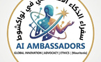 Mauritanie : l’initiative des ambassadeurs de l’intelligence artificielle appelle à accélérer la création d’une agence de cybersécurité