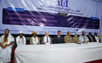La Mauritanie célèbre la Journée internationale de la jeunesse