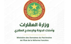 Appel aux propriétaires fonciers ruraux de Nouakchott pour Inscrire leurs dossiers