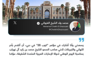 Le Président de la République félicite le président des Émirats arabes unis