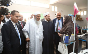 Inauguration d’un ensemble de projets financés par Qatar Charity en faveur des jeunes et des groupes vulnérables