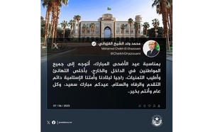Le Président de la République félicite tous les citoyens à l’occasion de l’Aïd Al Adha