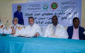 Guidimakha : le délégué général à TAAZOUR se réunit avec les acteurs autour du ”TAAMIR”