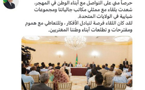 Président de la République : Ma rencontre avec les représentants de nos communautés a été l’occasion d’échanger des idées et d’écouter leurs propositions et leurs aspirations