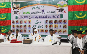 Sortie d’une nouvelle promotion de jeunes qui récitent le Coran au Centre Al-Ihsan de Nouakchott