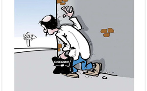 Des enseignants primés lors de la journée nationale de l’école républicaine