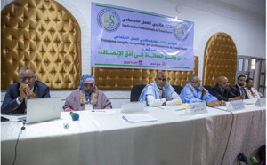 Ouverture du troisième congrès du Syndicat des professionnels du travail social