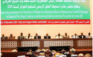 Le Président de la République supervise la cérémonie de remise des prix Chinguetti (2025)