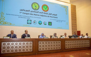 L’Association des maires adjoints mauritaniens tient son premier congrès