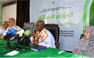 Le parti “Tawassoul” tient un congrès extraordinaire pour adapter ses textes à la nouvelle loi sur les partis