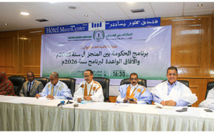 Organisation d’un colloque sur le programme gouvernemental : réalisations 2025 et perspectives 2026