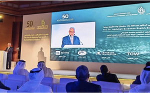 Sous la présidence de la Mauritanie, la conférence «Initiatives pour la sécurité alimentaire dans le monde arabe» s’ouvre à Dubaï