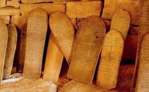 Suspension de l’enseignant de la Mahadra d’El Mebrouk dépourvu d’autorisation selon le MAIEO