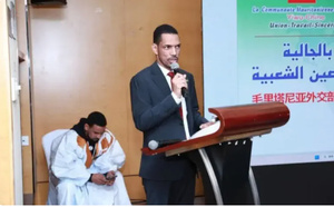 Le ministère des affaires étrangères réaffirme que le forum des communautés de l’extérieur est reporté mais pas annulé