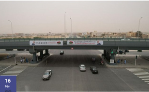 Mauritanie–Chine : quand les infrastructures changent le quotidien des citoyens
