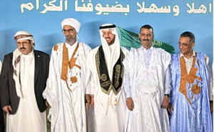 L’ambassade saoudienne à Nouakchott célèbre l’anniversaire du Jour de la Fondation du Royaume