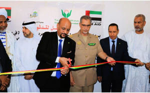 Inauguration de la mosquée du CHN