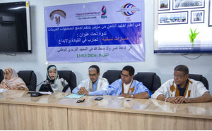 L’Association des femmes journalistes arabes organise un colloque intitulé « Parcours des femmes : leadership et créativité »