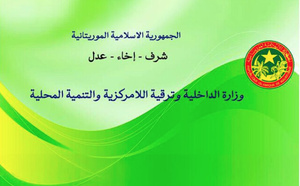 Le ministère de l’Intérieur condamne les attaques répétées contre les citoyens mauritaniens sur le territoire malien
