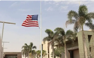 L’ambassade américaine à Nouakchott aurait reçu une menace et met en garde ses ressortissants