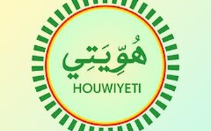 L’application «Houwiyeti» remporte le prix de la meilleure solution gouvernementale numérique en Afrique