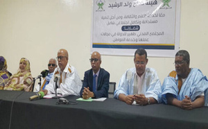 La Fondation Saleh Ould Rachid lance ses activités culturelles et sociales dans le Hodh El Gharbi