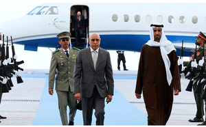 Le Président de la République arrive à Abou Dhabi pour une visite aux Émirats arabes unis