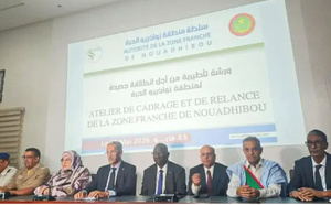Le ministre des mines : des réformes structurelles ont été engagées pour faire de la zone franche de Nouadhibou un pôle d’attraction pour les investissements