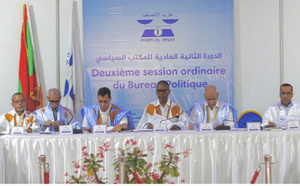Deuxième session ordinaire du Bureau politique du parti El INSAF