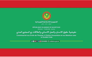 Clôture des travaux de la 87e session de la Commission africaine des droits de l’homme et des peuples avec une participation active mauritanienne